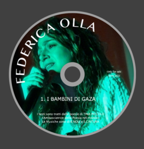 I bambini di Gaza